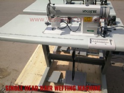 SINGLE HEAD HAIR WEFT MACHINE